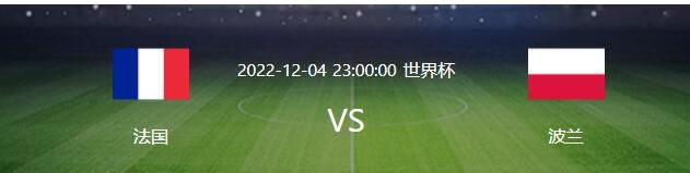 第70分钟，LASK林茨反击机会，穆斯塔法的射门被防守球员封堵了一下，随后凯莱赫将球没收。